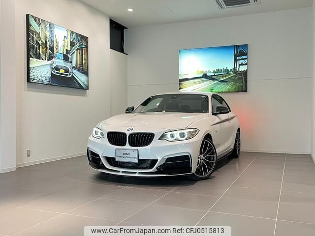 bmw 2-series 2015 quick_quick_1J30_WBA1J72060VX31832 image 1