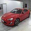 toyota 86 2015 -TOYOTA 【愛媛 334む3355】--86 ZN6-054620---TOYOTA 【愛媛 334む3355】--86 ZN6-054620- image 5