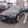 bmw 3-series 2017 -BMW--BMW 3 Series DBA-8A20--WBA8A16090NT98385---BMW--BMW 3 Series DBA-8A20--WBA8A16090NT98385- image 21