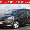 toyota sienta 2017 -TOYOTA--Sienta NHP170G--7099533---TOYOTA--Sienta NHP170G--7099533- image 1