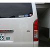 toyota hiace-wagon 2019 -TOYOTA 【名古屋 31Aﾏ 55】--Hiace Wagon CBA-TRH214W--TRH214W-0058709---TOYOTA 【名古屋 31Aﾏ 55】--Hiace Wagon CBA-TRH214W--TRH214W-0058709- image 32