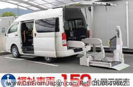 toyota regiusace-van 2014 -TOYOTA--Regius ace Van CBF-TRH200Kｶｲ--TRH200-0209550---TOYOTA--Regius ace Van CBF-TRH200Kｶｲ--TRH200-0209550-