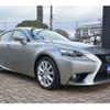 lexus is 2013 -LEXUS--Lexus IS DBA-GSE30--GSE30-5011466---LEXUS--Lexus IS DBA-GSE30--GSE30-5011466- image 3