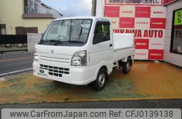 suzuki carry-truck 2015 -SUZUKI--Carry Truck DA16T--210350---SUZUKI--Carry Truck DA16T--210350-