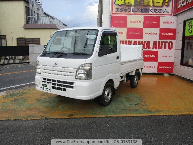 suzuki carry-truck 2015 -SUZUKI--Carry Truck DA16T--210350---SUZUKI--Carry Truck DA16T--210350- image 1