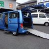 nissan nv200-vanette 2015 -NISSAN--NV200 VM20ｶｲ--079066---NISSAN--NV200 VM20ｶｲ--079066- image 1