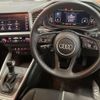audi a1-sportback 2021 quick_quick_3BA-GBDKL_WAUZZZGB1MR017123 image 3