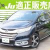 honda odyssey 2016 quick_quick_DBA-RC2_RC2-1101459 image 1