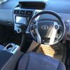 toyota prius-α undefined -TOYOTA--Prius α ZVW41W-3158259---TOYOTA--Prius α ZVW41W-3158259- image 4