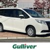 toyota noah 2015 CFJ1696838 image 1