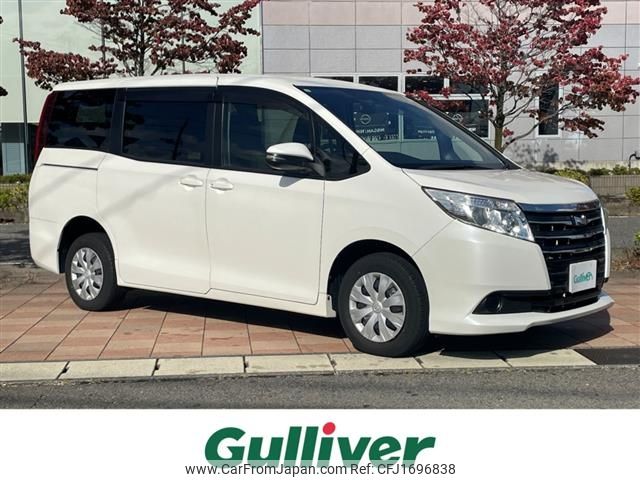toyota noah 2015 CFJ1696838 image 1