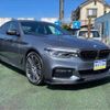bmw 5-series 2018 -BMW 【横浜 305ﾄ1764】--BMW 5 Series CLA-JA20P--WBAJA92080WB38384---BMW 【横浜 305ﾄ1764】--BMW 5 Series CLA-JA20P--WBAJA92080WB38384- image 20