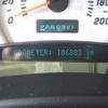 hummer hummer-others 2004 -OTHER IMPORTED--Hummer FUMEI--5GRGN23U24H110127---OTHER IMPORTED--Hummer FUMEI--5GRGN23U24H110127- image 43