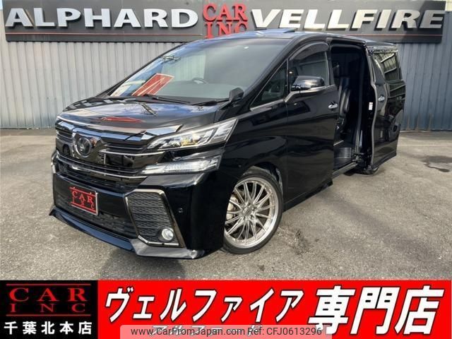 toyota vellfire 2017 quick_quick_AGH30W_AGH30-0118804 image 1