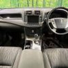 toyota crown 2011 CFJ1595137 image 3