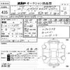 mercedes-benz glk-class 2014 CFJ1736268 image 3