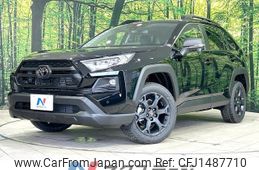 toyota rav4 2025 CFJ1487710