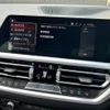 bmw 3-series 2020 CFJ1768377 image 23