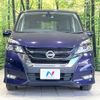 nissan serena 2017 CFJ1653180 image 15