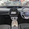 toyota prius 2017 CFJ1753387 image 7