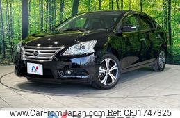 nissan sylphy 2020 CFJ1747325