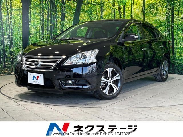 nissan sylphy 2020 CFJ1747325 image 1