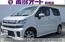 suzuki wagon-r 2018 -SUZUKI--Wagon R MH55S--MH55S-248322---SUZUKI--Wagon R MH55S--MH55S-248322-