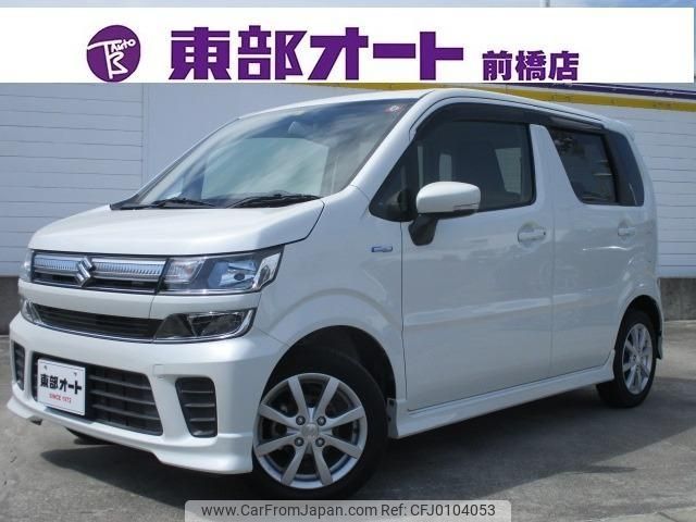 suzuki wagon-r 2018 -SUZUKI--Wagon R MH55S--MH55S-248322---SUZUKI--Wagon R MH55S--MH55S-248322- image 1