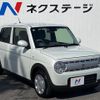 suzuki alto-lapin 2022 -SUZUKI--Alto Lapin 5BA-HE33S--HE33S-340881---SUZUKI--Alto Lapin 5BA-HE33S--HE33S-340881- image 17