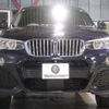 bmw x4 2019 -BMW--BMW X4 DBA-XW20--WBAXW320700Y46232---BMW--BMW X4 DBA-XW20--WBAXW320700Y46232- image 5