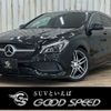 mercedes-benz cla-class 2017 -MERCEDES-BENZ--Benz CLA DBA-117942--WDD1179422N471286---MERCEDES-BENZ--Benz CLA DBA-117942--WDD1179422N471286- image 1