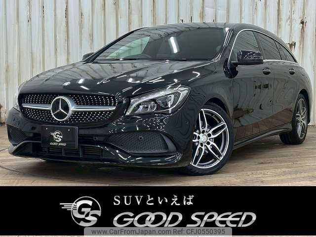mercedes-benz cla-class 2017 -MERCEDES-BENZ--Benz CLA DBA-117942--WDD1179422N471286---MERCEDES-BENZ--Benz CLA DBA-117942--WDD1179422N471286- image 1