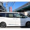 toyota noah 2020 quick_quick_DBA-ZRR80W_ZRR80-0595552 image 2