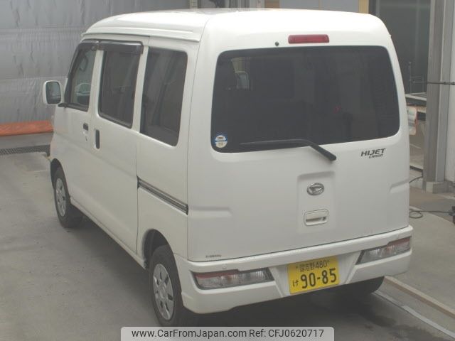 daihatsu hijet-van 2019 -DAIHATSU 【習志野 480ｹ9085】--Hijet Van S321V-0435063---DAIHATSU 【習志野 480ｹ9085】--Hijet Van S321V-0435063- image 2