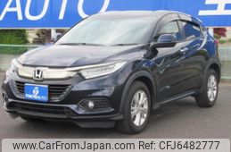 Used Honda Vezel 18 For Sale Car From Japan