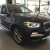 bmw x3 2019 -BMW--BMW X3 LDA-TX20--WBATX320X00Z13126---BMW--BMW X3 LDA-TX20--WBATX320X00Z13126- image 6