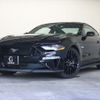 ford mustang 2019 quick_quick_humei_1FA6P8CF7K5162644 image 1