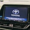 toyota c-hr 2016 -TOYOTA--C-HR DAA-ZYX10--ZYX10-2001356---TOYOTA--C-HR DAA-ZYX10--ZYX10-2001356- image 4