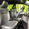 toyota esquire 2019 -TOYOTA--Esquire DBA-ZRR85G--ZRR85-0116533---TOYOTA--Esquire DBA-ZRR85G--ZRR85-0116533- image 10