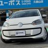 volkswagen up 2016 GOO_JP_700070854230241221001 image 1