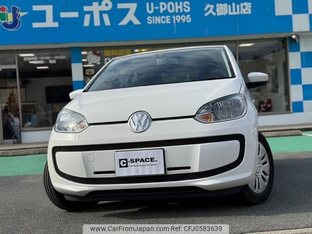 volkswagen up 2016 GOO_JP_700070854230241221001 image 1