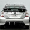 toyota prius 2009 quick_quick_DAA-ZVW30_ZVW30-5056014 image 8