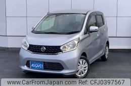 nissan dayz 2013 -NISSAN--DAYZ DBA-B21W--B21W-0056626---NISSAN--DAYZ DBA-B21W--B21W-0056626-