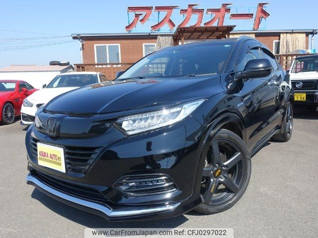 honda vezel 2019 -HONDA 【名変中 】--VEZEL RU3--1336399---HONDA 【名変中 】--VEZEL RU3--1336399- image 1
