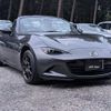 mazda roadster 2023 quick_quick_ND5RC_ND5RC-700522 image 1