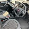bmw x1 2016 -BMW--BMW X1 DBA-HS15--WBAHS120105F03216---BMW--BMW X1 DBA-HS15--WBAHS120105F03216- image 22