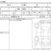 nissan leaf 2014 -NISSAN 【名古屋 345ﾅ 230】--Leaf ZAA-AZE0--AZE0-064038---NISSAN 【名古屋 345ﾅ 230】--Leaf ZAA-AZE0--AZE0-064038- image 3