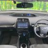 toyota prius 2017 -TOYOTA--Prius DAA-ZVW50--ZVW50-8075882---TOYOTA--Prius DAA-ZVW50--ZVW50-8075882- image 2