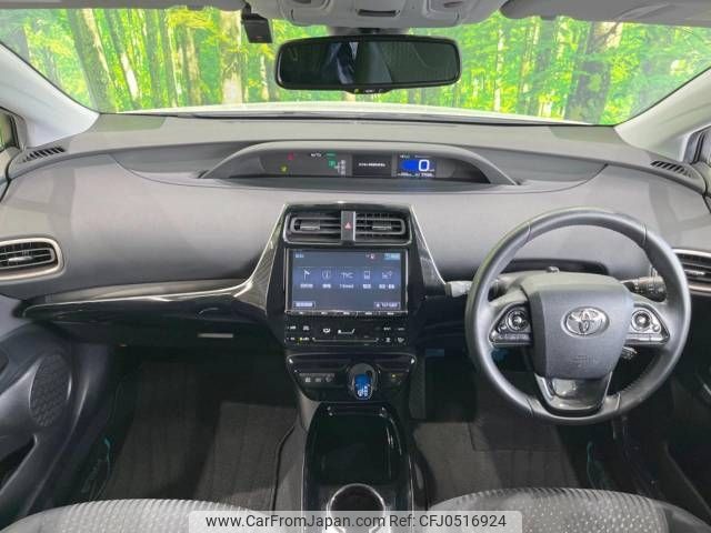 toyota prius 2017 -TOYOTA--Prius DAA-ZVW50--ZVW50-8075882---TOYOTA--Prius DAA-ZVW50--ZVW50-8075882- image 2