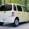 daihatsu mira-cocoa 2016 -DAIHATSU--Mira Cocoa DBA-L675S--L675S-0215700---DAIHATSU--Mira Cocoa DBA-L675S--L675S-0215700- image 18